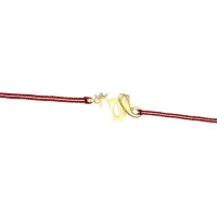 Amani Om with Ganesh Thread Rakhi