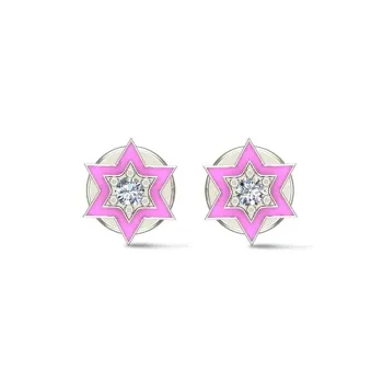 Star 18k White Gold …